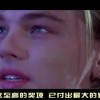 新澳门今晚开奖结果开奖直播视频大全集！
