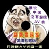 microsoft office2020免费版下载